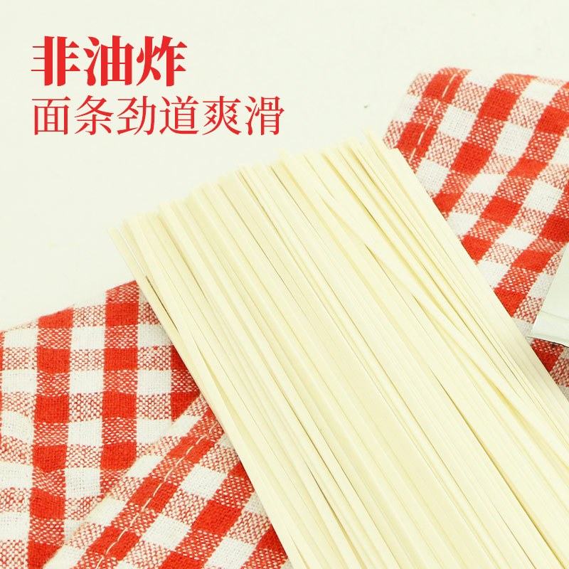 想念 川味凉拌面318g