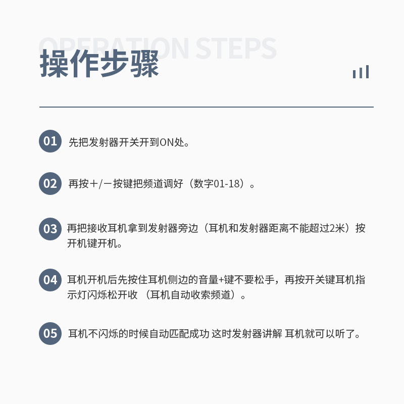 豪艺(HooYe)883T无线讲解器参观接待对讲机配551R组合 883T+50个551R+HM5000 50位一体箱