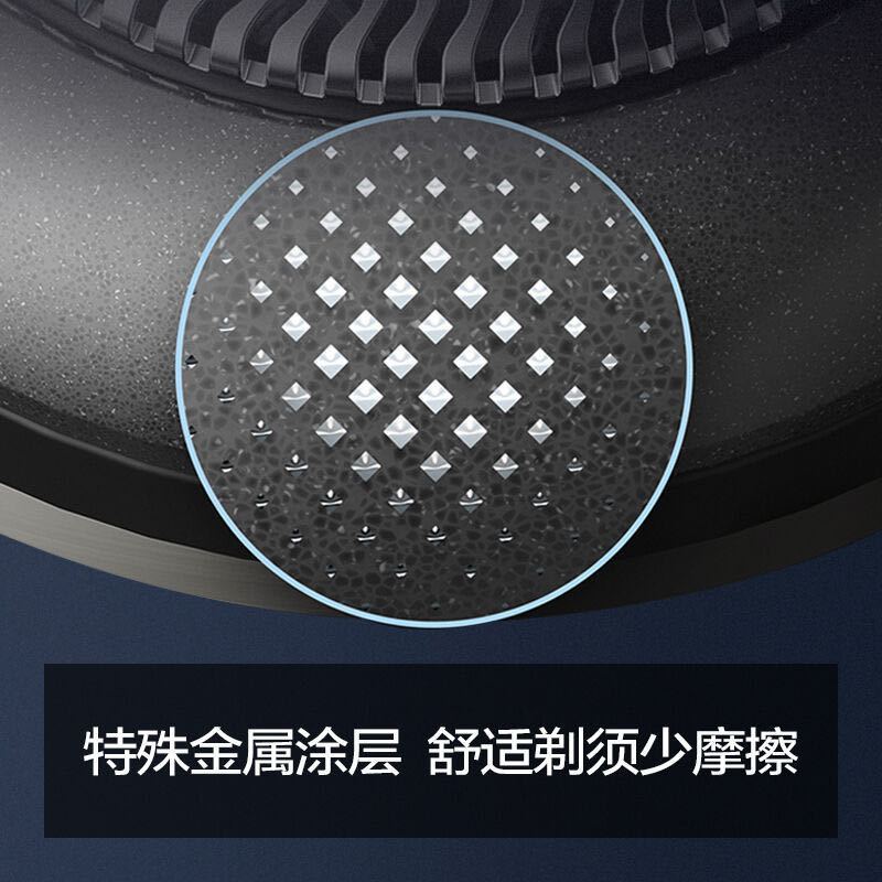 飞利浦(PHILIPS)男士电动剃须刀刮胡刀舒仕系列胡须刀无线充电剃胡刀SP9861/13