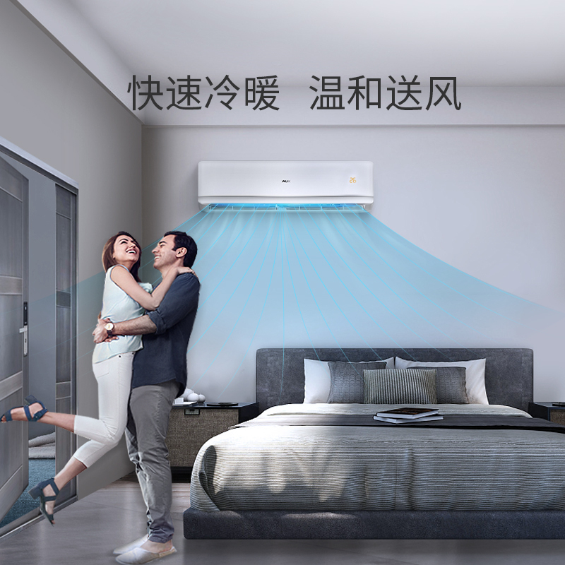 静音冷暖 挂壁式 KFR-25GW/NFW