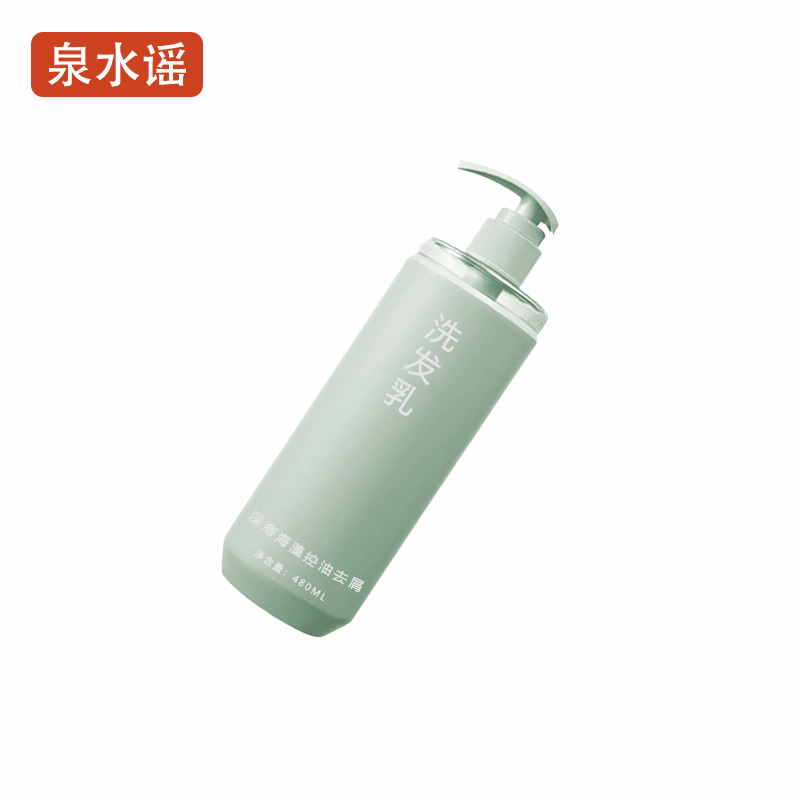 泉水谣QSYGW-0363 控油去屑洗发乳480ml 洗发水(计价单位:瓶)绿色高清大图