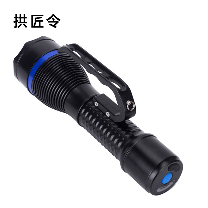 拱匠令 GJL636 手提式探照灯 12W(计价单位:盏)黑色