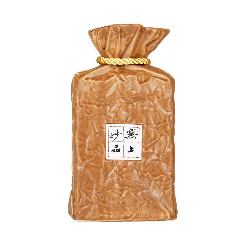 官方授权]酒鬼酒内参52度500ml*2瓶皮革包装双支礼盒馥郁白酒【价格图片
