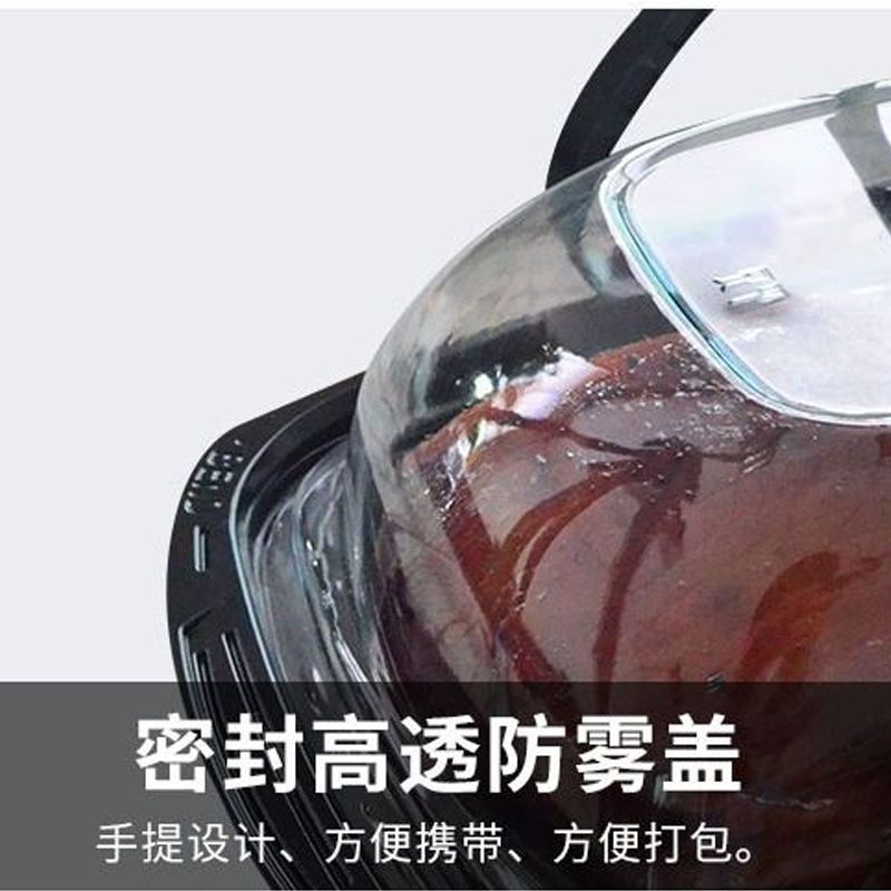 烤乳鸽盒20个 一次性烤鸡盒礼盒包装盒烧鸡外卖餐盒水果卤鸡盐水鸭烤鸭打包盒