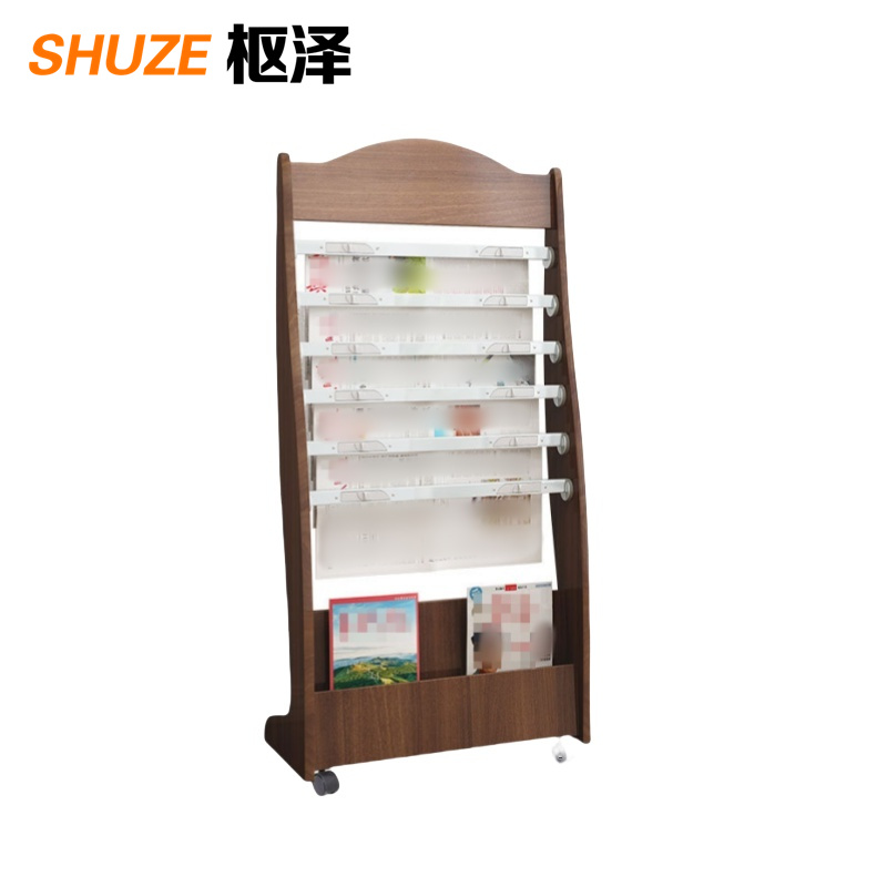 枢泽 落地书报架置物架 1090mm 个高清大图