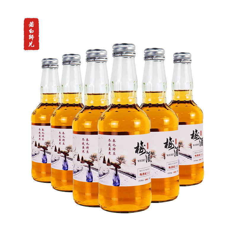 若白师兄15度梅酒威士忌330ml*1瓶青梅果酒单瓶试饮女士低度甜酒高清大图