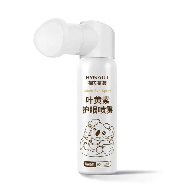 海氏海诺 90ml装叶黄素护眼喷雾眼睛干涩缓解疲劳眼部清洗液喷剂清洁护眼液高清大图
