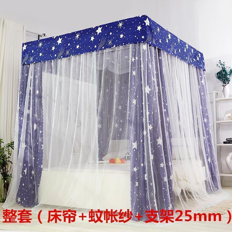家柏饰(CORATED)落地支架床布蚊帐床帘遮光防尘一体式1.8m床幔加厚公主风双人家用