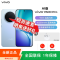 [全新]vivo Y600 Pro AI版 12GB+512GB 浩渺蓝 10200mAh大毫安 90W充电 5000W高清影像 天玑 7300e 5G双卡全网手机
