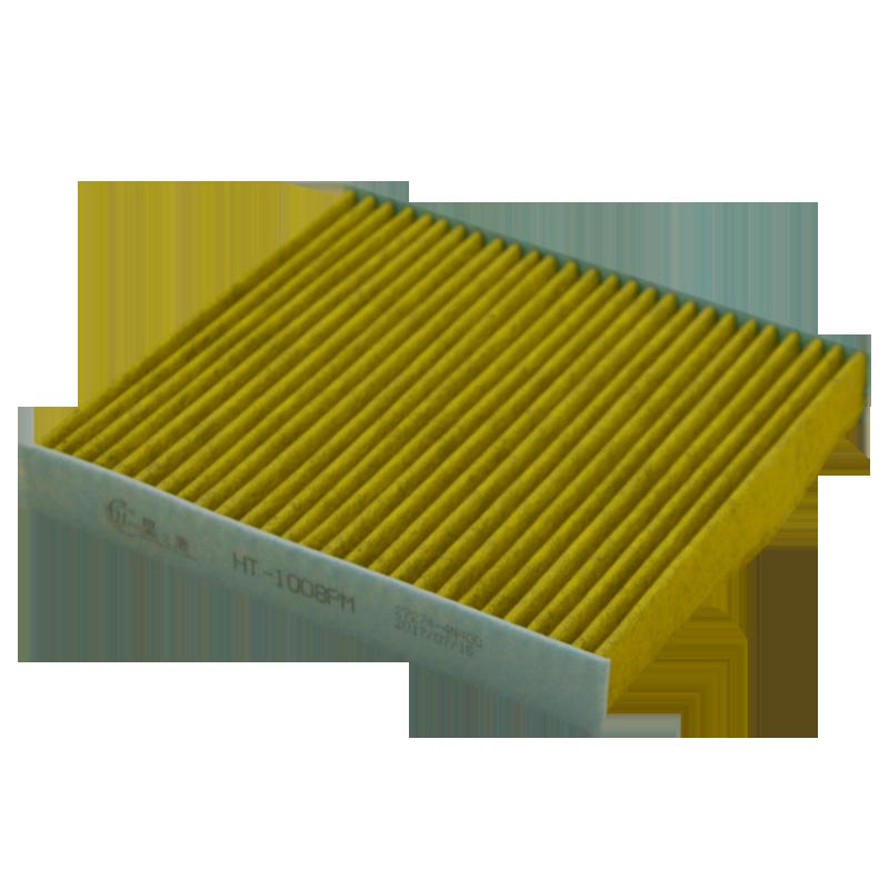 昊之鹰空调滤清器活性炭PM2.5防雾霾 适用于12-13款进口标致4008空调滤芯空调格高清大图