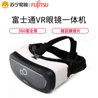 富士通(FUJITSU) VR一体机FV100 虚拟现实3D眼镜WIFI视频直播 智能游戏头盔