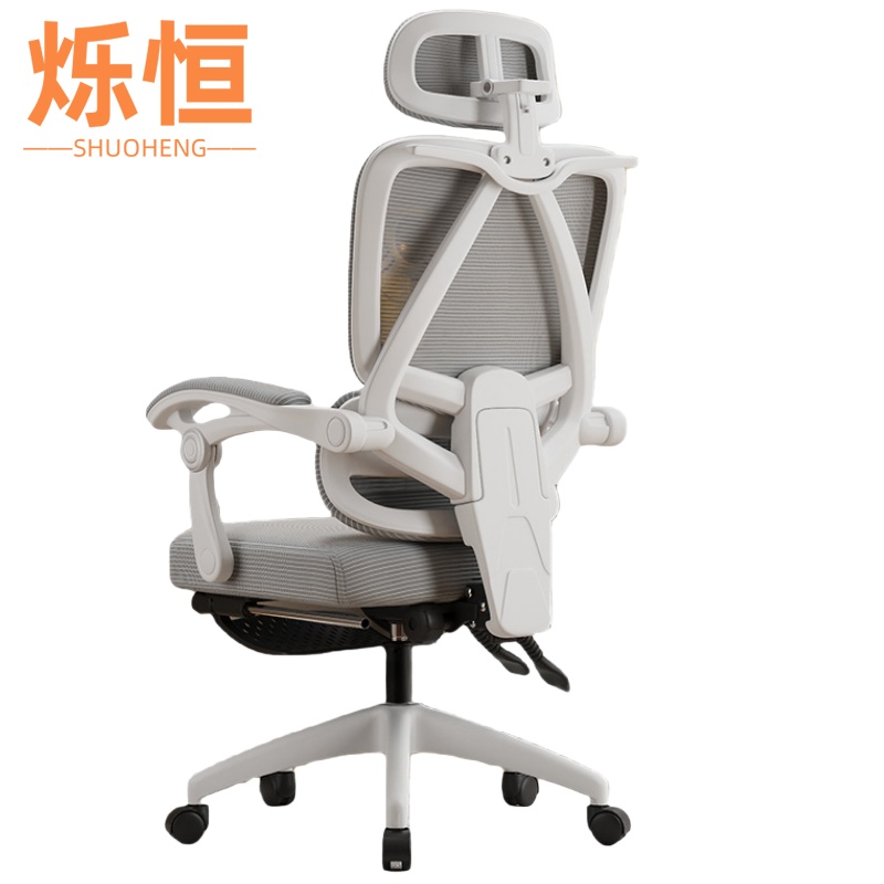 烁恒电脑椅2高清大图