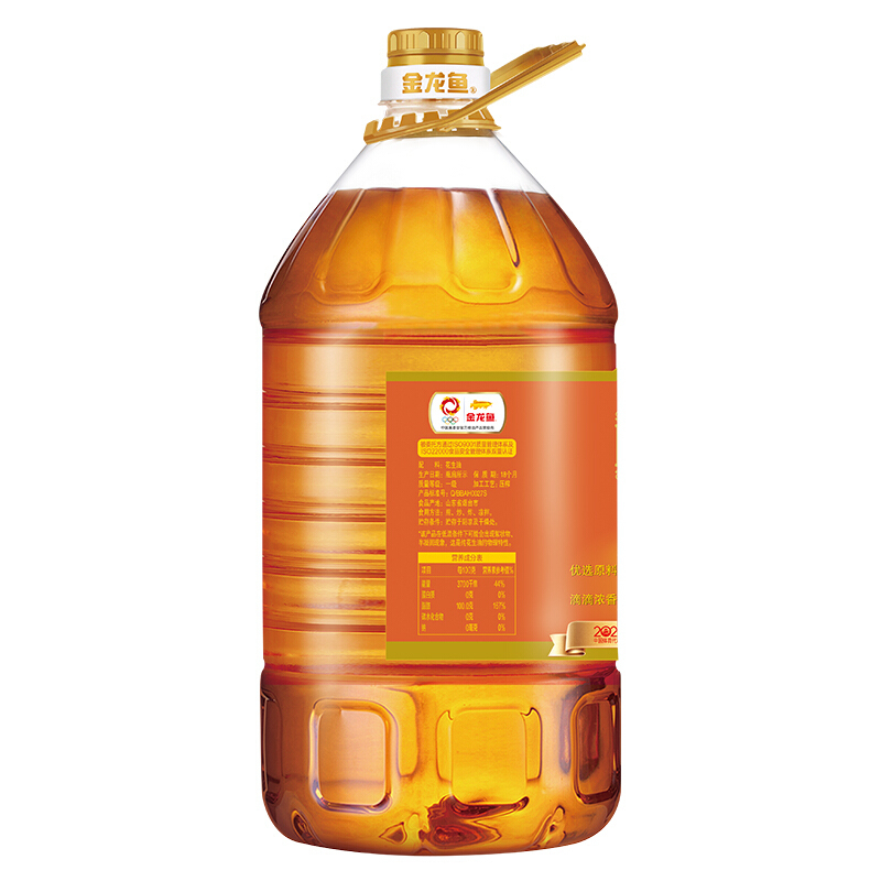 金龙鱼 食用油 压榨 浓香花生油5L 2瓶/组 (单位:组)