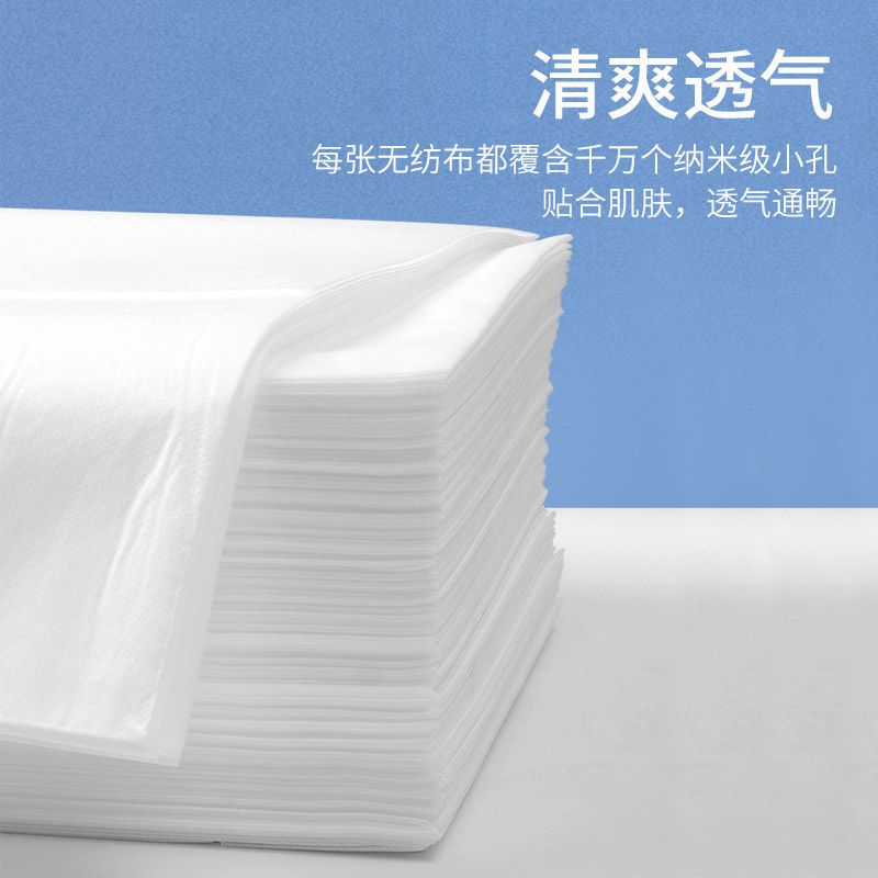一次性床单美容院专用按摩床单床垫透气旅游足浴无纺布床单 白色带孔80*180(20张/包)