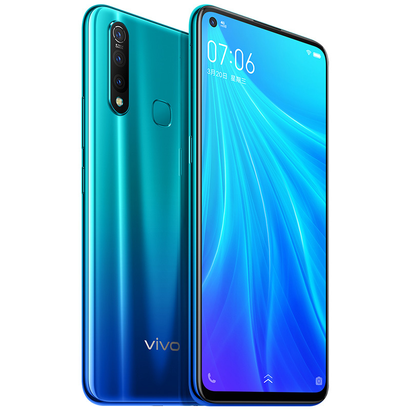 vivo Z5X 极光色 8+128G 极点屏手机 5000mAh大电池 三摄拍照手机全网通4G手机