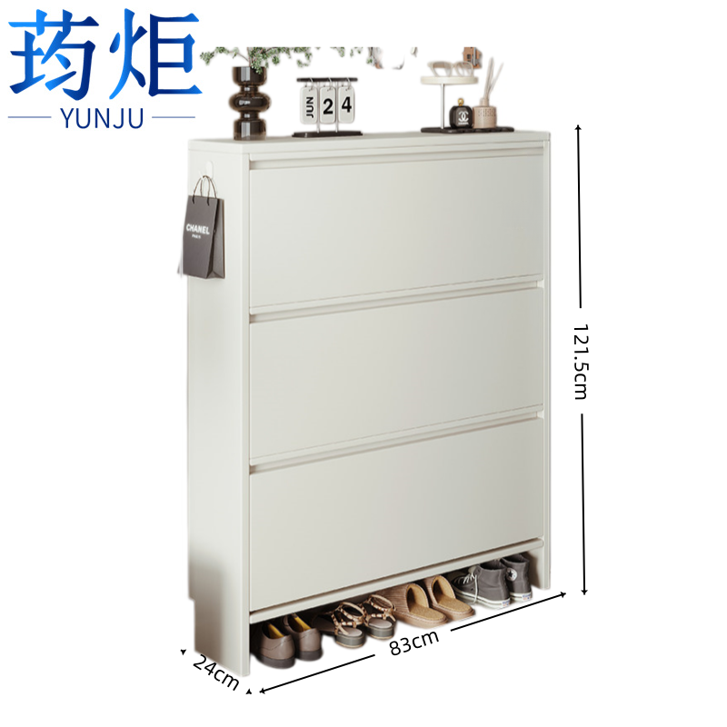 荺炬 鞋柜高清大图