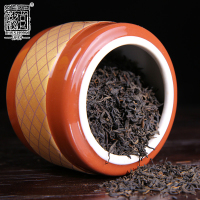 湖南安化黑茶 湖南安化黑茶 白沙溪BAI SHA XI茯豪280g散茶茯茶礼盒装 高山原料