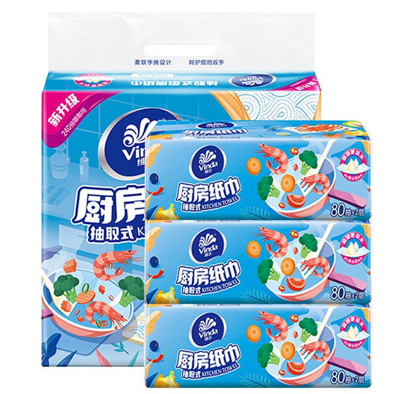 维达(Vinda)维达抽取厨房纸巾80抽*3包V2241-A
