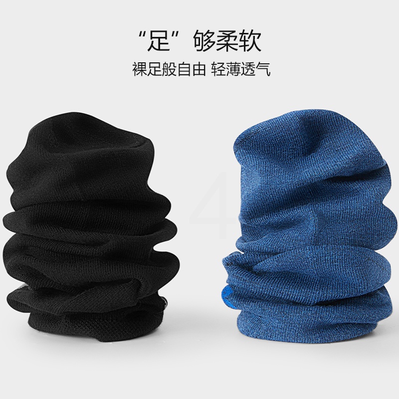 花花公子袜子男士中筒纯棉抗菌短袜全棉新款吸汗透气黑色夏季短薄高清大图