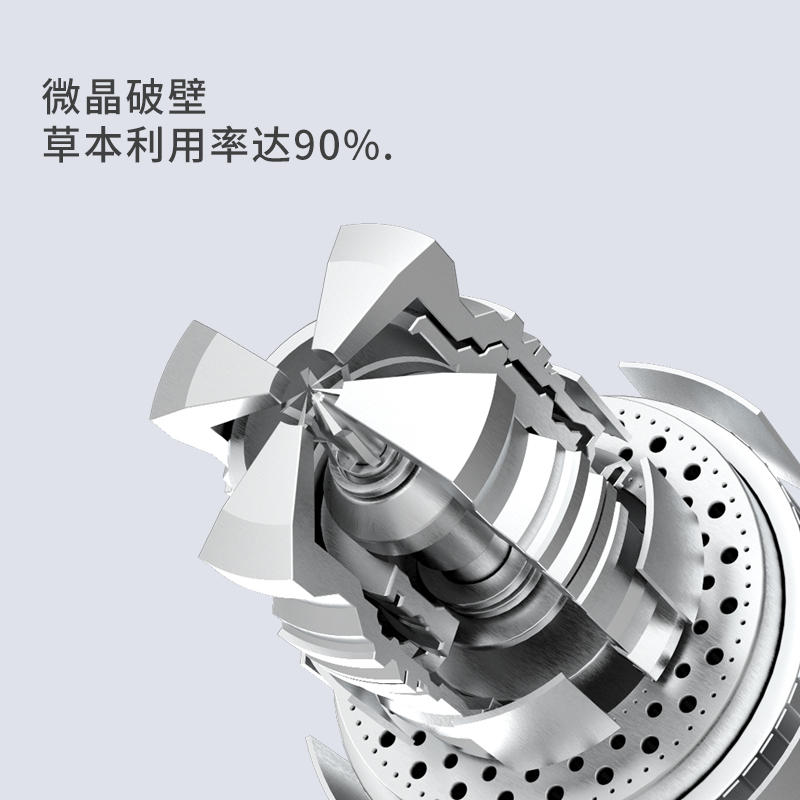 左点泡脚粉 ZD-ZF0101-0 (1盒/20包)