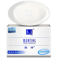 满婷清满多效洗护套装(洗发水沐浴露 香皂 洗面奶)除螨皂 控油去屑
