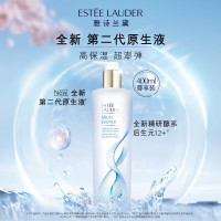 雅诗兰黛(Estee Lauder)原生液精华水400ml 平衡水油补水保湿舒缓收缩毛孔 原生液400ml