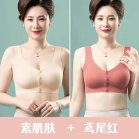 妈妈夏季冰丝内衣女聚拢防下垂上托文胸女士薄款中老年人胸罩