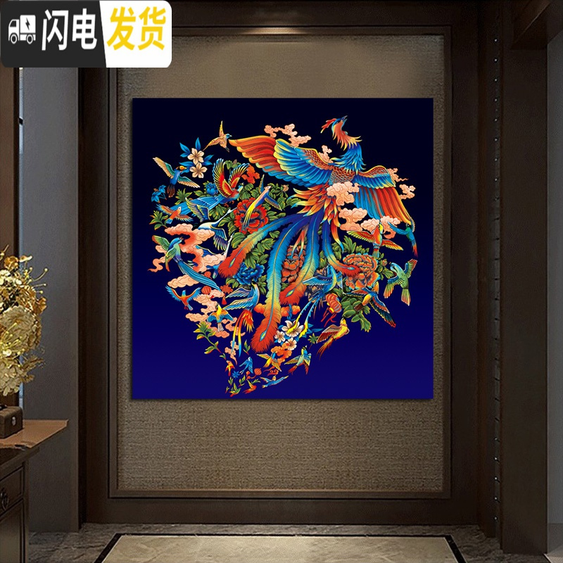 三维工匠百鸟图凤凰十字绣2019新款线绣自己绣手工小件孔雀客厅玄关小幅 大格四股绣72*72丝线精准印花