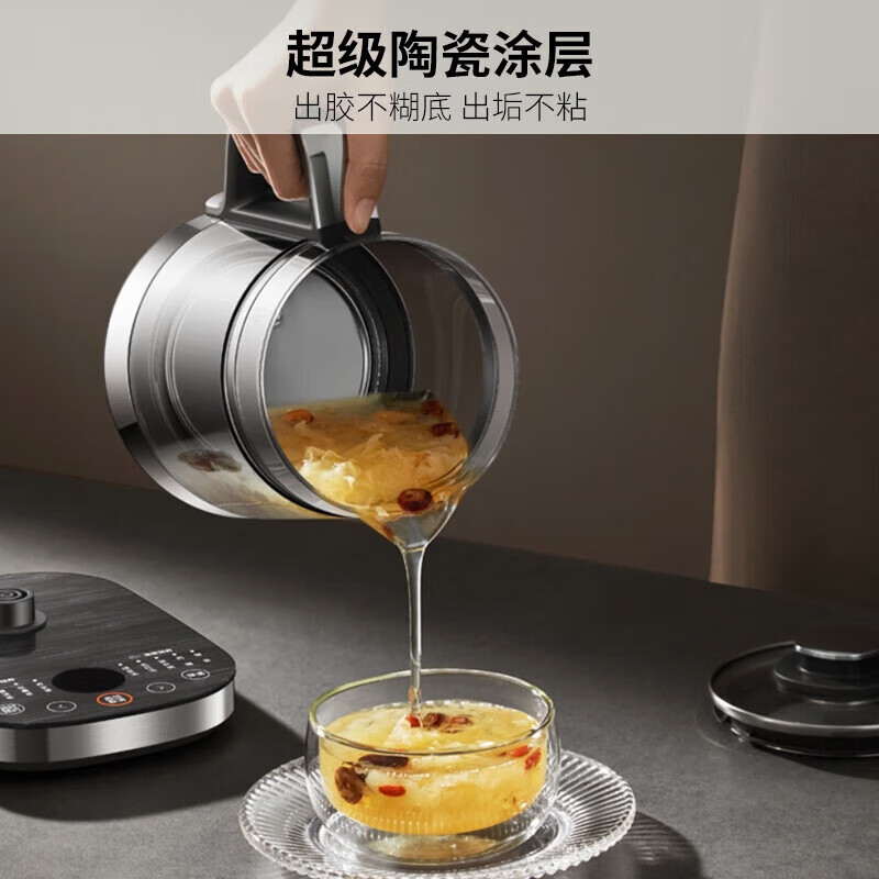 九阳-电热水壶18WY2R高清大图