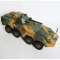 小号手军事拼装模型 坦克装甲车 1/35中国陆军轮式步兵战车ZBL-09 模型