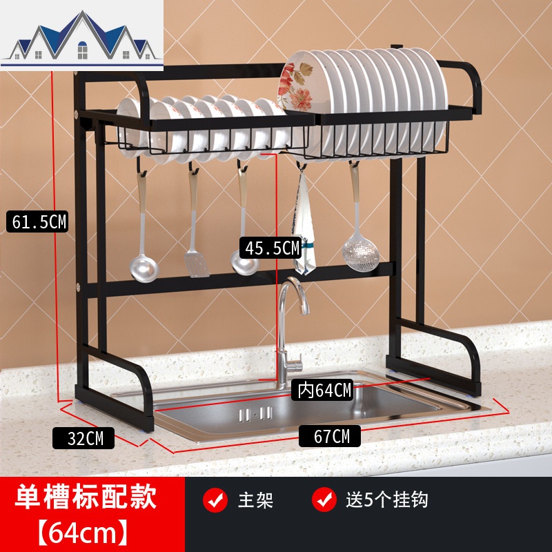 新款不锈钢碗架沥水架水置物架厨房洗水池放碗碟碗筷盘子收纳架 三维工匠高清大图