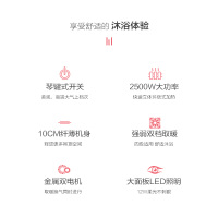 TCL浴霸灯卫生间集成吊顶风暖排气照明五合一体浴室换气取暖风机TQN1-222K508