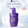 卡蓓诺 育发洗头水（基础型）350mL/（紫色）