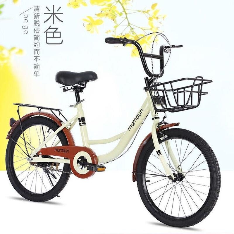 实心胎免充气轻便中小学生儿童男女式单车22/24寸共享自行车