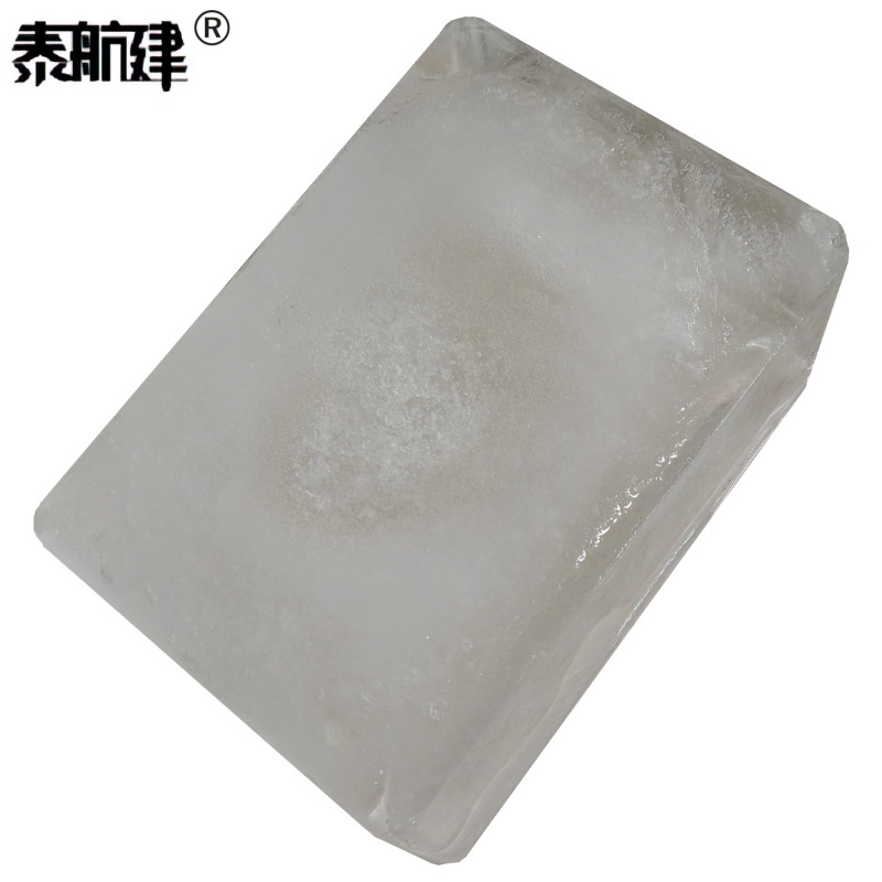 泰航建 冰块 200mm 吨高清大图