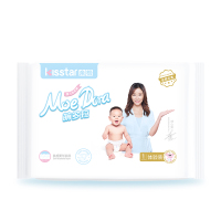 亲格婴儿云柔纸尿裤裤试用装2片+宝宝柔薄纸尿裤体验装1片+1包纸巾