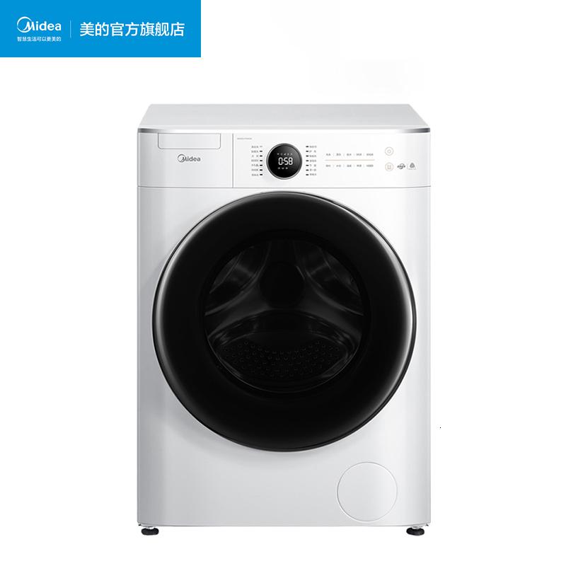 美的10公斤KG洗衣机 全自动直驱智能家电安静变频滚筒MG100V70WD5