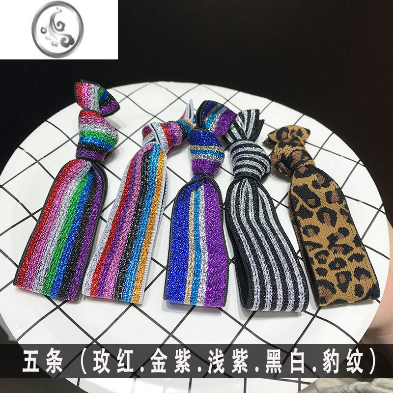 JiMi韩国东大门彩虹头绳女丸子头宽皮筋网红款简约百搭发圈扎头发皮套 五条装D 均码