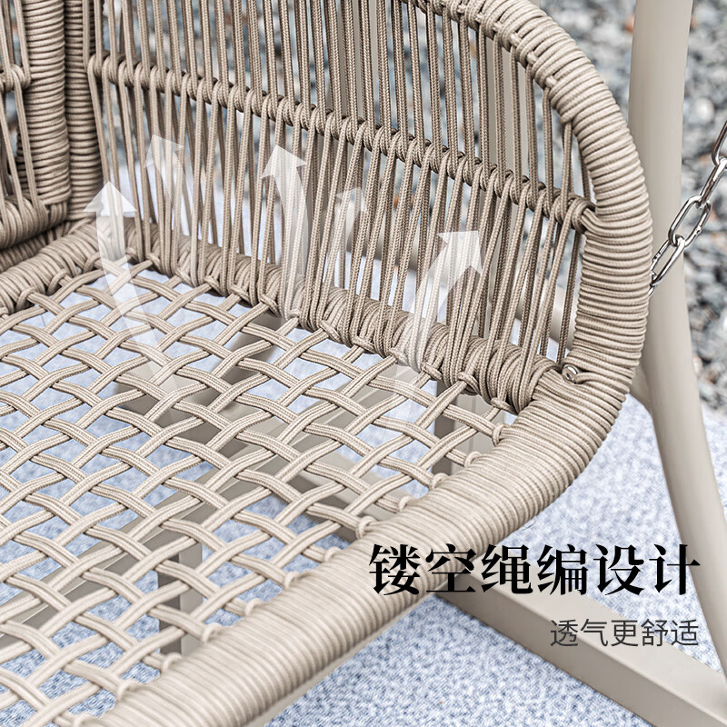 户外秋千摇椅庭院室外铝合金秋千椅阳台休闲花园家用荡秋千高清大图