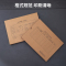得力(deli)22015-A4发票版会计凭证盒 220*305*40mm (5个/袋)加厚牛皮纸 费用报销单记账凭