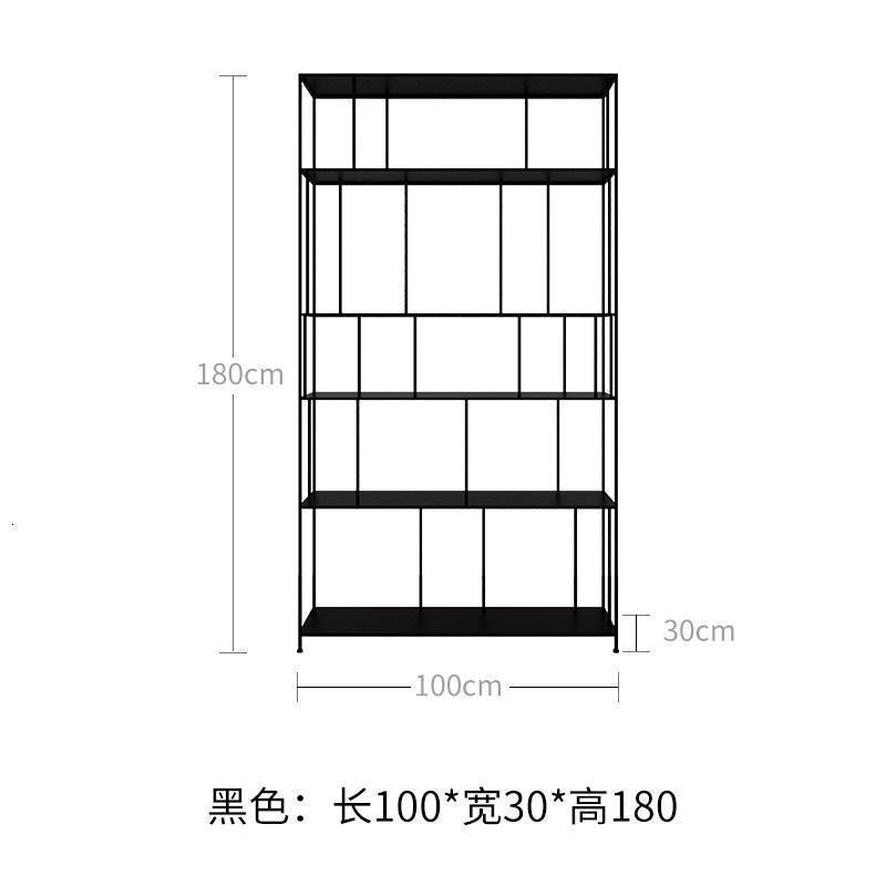 森美人北欧铁艺窄缝书架落地夹缝小书柜省空间窄柜子长条靠墙客厅储物柜 亚光黑（100*30*180）0.6米以下宽