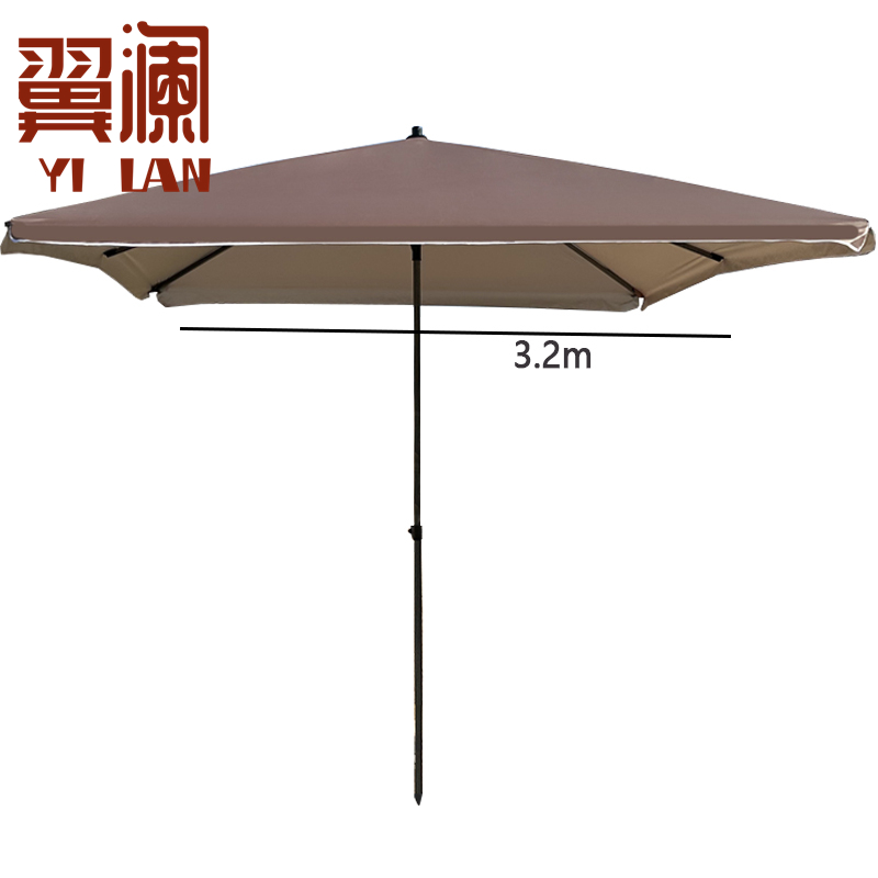 翼澜 庭院伞 3.2m 把