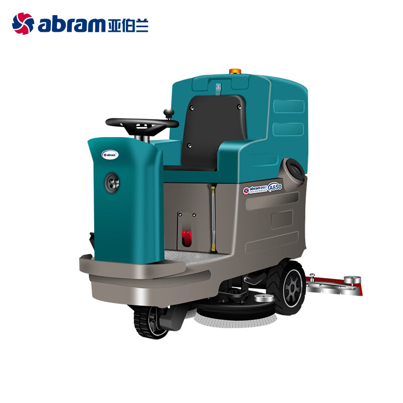 亚伯兰(abram)A850 大型双刷盘驾驶式洗地机 工厂工业商用停车场机场高铁站车库环氧地坪水泥地洗地机