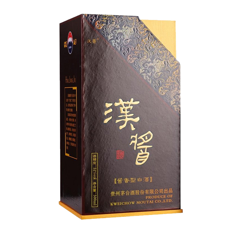 贵州茅台酒 茅台汉酱酒 51度500ml*6瓶整箱装