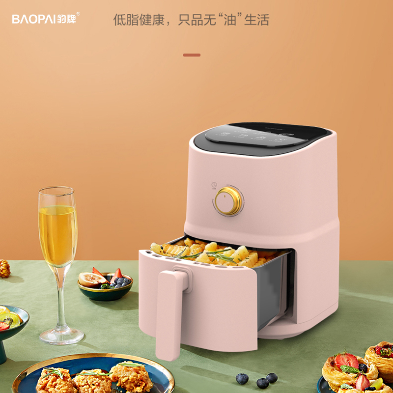 豹牌空气炸锅BP-AF251 3L高清大图