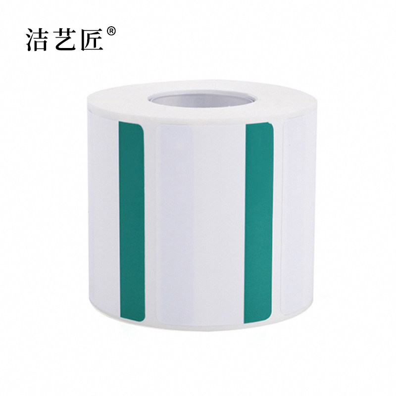 洁艺匠 BG34 50mm*85mm 标签 (计价单位:卷)白色高清大图