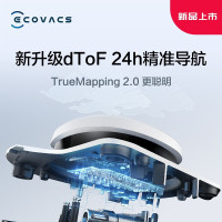 科沃斯(Ecovacs)扫地机器人地宝T9Max+窗宝W880