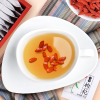 禾煜 甲级宁夏枸杞200g/盒（10g*20包 ）枸杞小包袋装