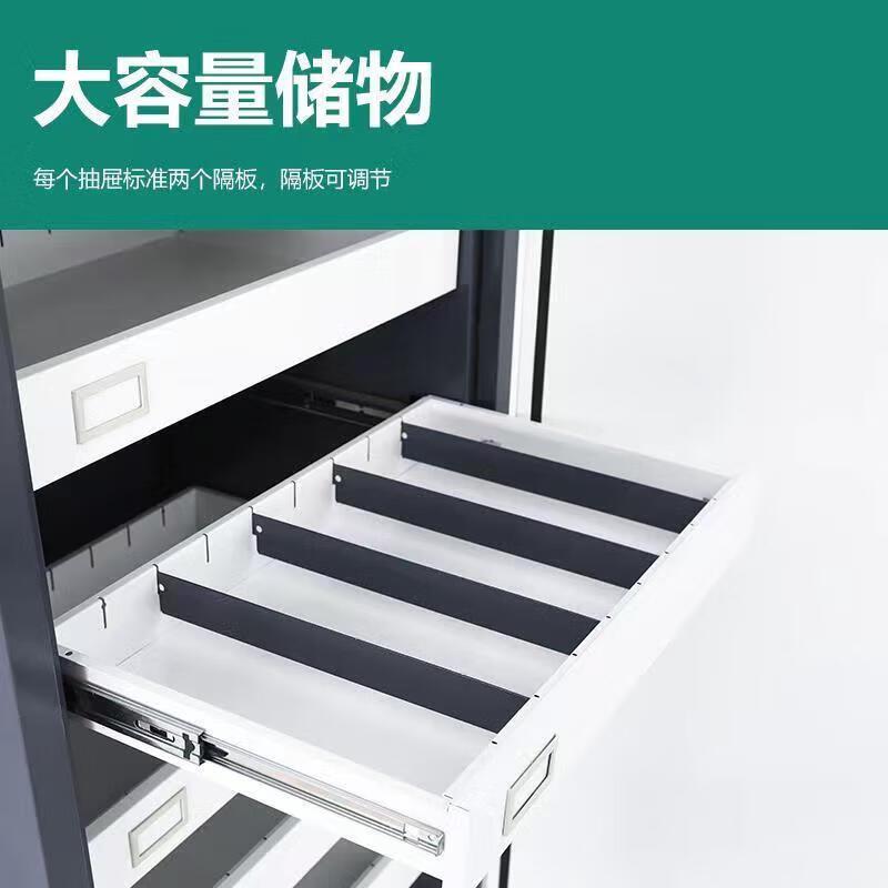 锦北防磁柜防火安全柜硬盘储存柜光盘电子设备存放柜六抽+电子锁具高清大图