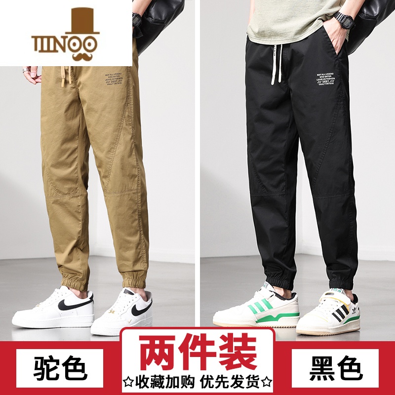 YANXU男士休闲裤夏季薄款宽松束脚百搭青少年运动工装冰丝裤子男款夏天高清大图